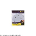 【暮らしラクラク応援セール】ヤナセ ランダムサンダーペーパー 穴あり 60 5枚入り D125MA-60H【取り寄せ・返品不可商品】
