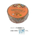【暮らしラクラク応援セール】キラキラマスキングテープ Star garland 4個 KRMT15-002【取り寄せ・返品不可商品】