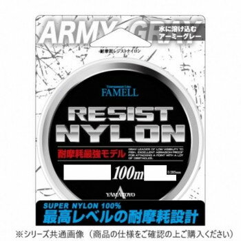 【暮らしラクラク応援セール】ヤマトヨテグス 耐摩耗レジストナイロン 100m 1.5号【取り寄せ・返品不可商品】