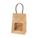 【暮らしラクラク応援セール】ウィンドウミニバッグ 茶無地 こげ茶 25枚 XZK65108【取り寄せ・返品不可商品】