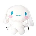 【暮らしラクラク応援セール】サンリオ つれてって! シナモロールピロー シナモン【取り寄せ・返品不可商品】