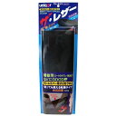 【暮らしラクラク応援セール】ユニカー工業 ザ・レザー (補修用のり付シート) BK BS-036【取り寄せ・返品不可商品】