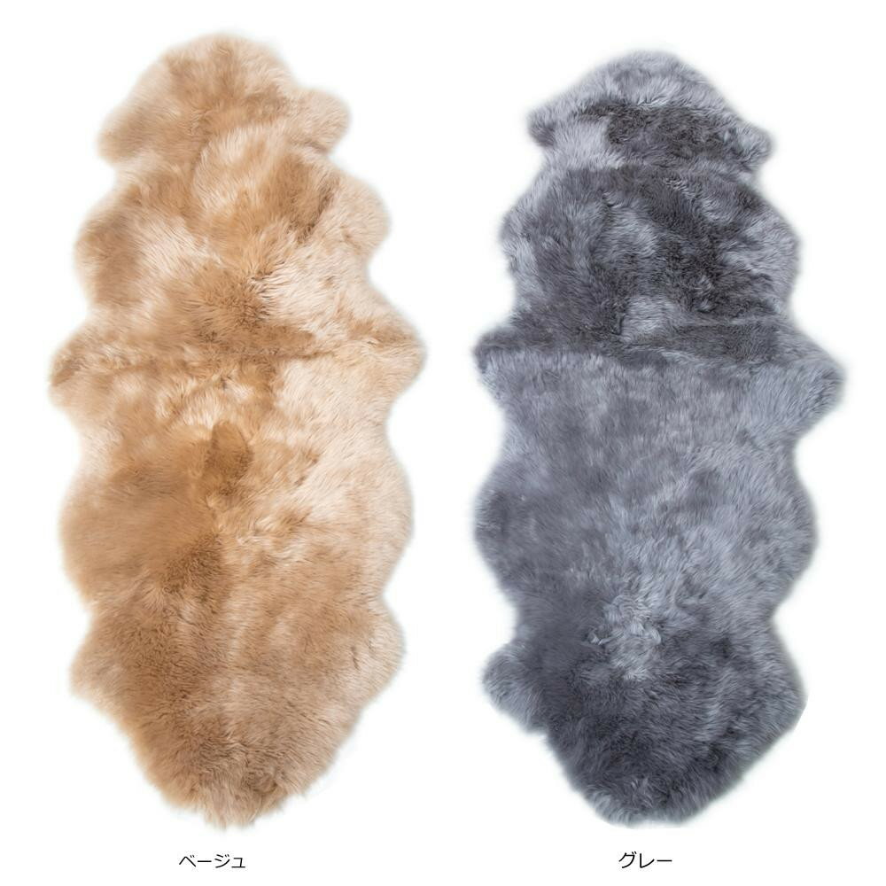 【暮らしラクラク応援セール】ムートンフリース 長毛タイプ 約58×175cm LWR00517　GY・グレー【取り寄せ・返品不可商品】