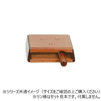 ※お届け地域により、別途運賃がかかる場合やお届けできない場合がございますので、お問い合わせ下さい。 おしゃれなデザインのリン台です。※リン棒はセット見本です。付属しませんのでご注意ください。サイズH2.7×W6.5×D5.7cm個装サイズ：6×7×3cm重量個装重量：100g生産国日本広告文責 (有)Gグローバル 058-216-2175 ■購入前に必ずご確認ください■ ●こちらの商品につきまして当店別倉庫から発送となります。 配送センターに配送指示をした時点でキャンセルができなくなります。 キャンセル料が発生致しますのでご注意ください。 ●各商品別に運送会社が異なります。ご希望の運送会社指定はできません。 また、営業所止めの配達指定も対応はできません。 ●お届けは軒先渡しとなります。搬入、組み立て、設置等は宅配業者に依頼しても対応できません。 ●配達指定日は指定できません。 配送センターからの発送タイミングでのお届けとなります。お急ぎの方は予め納期確認をお願い致します。 ●熨斗、ラッピング対応はできません。 ●配送センターから直接発送となりますので、納品書、領収書等は同梱されません。 ご希望の方は当店までご連絡お願い致します。 ●北海道、沖縄、離島地域にお住まいの方は送料600円追加となります。 送料無料と記載の商品も送料600円追加となります。金額は購入後に修正させて頂きますのでご注意ください。fk094igrjs