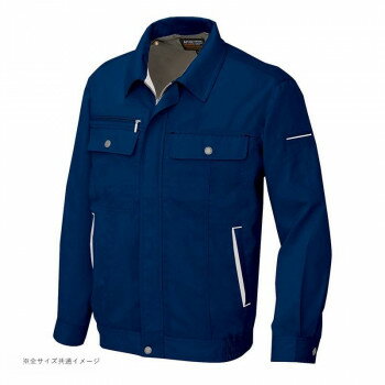 【暮らしラクラク応援セール】アイトス 長袖サマーブルゾン(男女兼用) ディープネイビー×ベージュ 3L 5560【取り寄せ・返品不可商品】