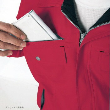 【暮らしラクラク応援セール】アイトス 長袖サマーブルゾン(男女兼用) ディープネイビー×ベージュ 3L 5560【取り寄せ・返品不可商品】