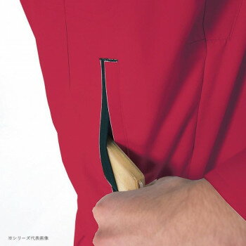 【暮らしラクラク応援セール】アイトス 長袖サマーブルゾン(男女兼用) ディープネイビー×ベージュ 3L 5560【取り寄せ・返品不可商品】