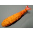 【暮らしラクラク応援セール】日本職人が作る 食品サンプルマグネット エビフライ IP-316【取り寄せ・返品不可商品】