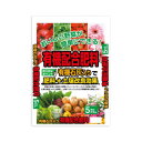 【暮らしラクラク応援セール】有機石灰入り 有機配合肥料 5kg 2袋セット【取り寄せ・返品不可商品】