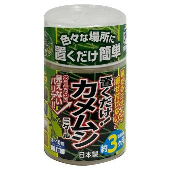 Rakuten - 【暮らしラクラク応援セール】アフティ カメムシニゲール 置き型 300ml【取り寄せ・返品不可商品】