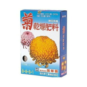 Indoor Culture Soil - 【暮らしラクラク応援セール】国華園 菊乾燥肥料 1kg【取り寄せ・返品不可商品】