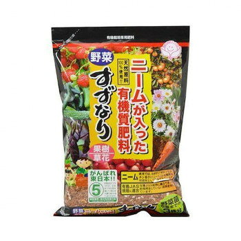 ※お届け地域により、別途運賃がかかる場合やお届けできない場合がございますので、お問い合わせ下さい。 野菜をすずなりに育てるための有機栽培専用肥料です。ニーム核油かすを加えることで、無農薬・減薬栽培にも適しています。サイズ個装サイズ：2.0×16.0×25.0cm重量個装重量：600g仕様容量:600g【保証成分量】窒素全量5.0%、りん酸全量5.0%、加里全量5.0%(内水溶性加里4.5%)生産国日本広告文責 (有)Gグローバル 058-216-2175 ■購入前に必ずご確認ください■ ●こちらの商品につきまして当店別倉庫から発送となります。 配送センターに配送指示をした時点でキャンセルができなくなります。 キャンセル料が発生致しますのでご注意ください。 ●各商品別に運送会社が異なります。ご希望の運送会社指定はできません。 また、営業所止めの配達指定も対応はできません。 ●お届けは軒先渡しとなります。搬入、組み立て、設置等は宅配業者に依頼しても対応できません。 ●配達指定日は指定できません。 配送センターからの発送タイミングでのお届けとなります。お急ぎの方は予め納期確認をお願い致します。 ●熨斗、ラッピング対応はできません。 ●配送センターから直接発送となりますので、納品書、領収書等は同梱されません。 ご希望の方は当店までご連絡お願い致します。 ●北海道、沖縄、離島地域にお住まいの方は送料600円追加となります。 送料無料と記載の商品も送料600円追加となります。金額は購入後に修正させて頂きますのでご注意ください。fk094igrjs