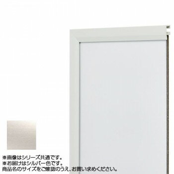 ����餷�饯�饯���祻����ۥ���� ����ߥե졼�� �ݥ������ѥͥ� J�ѥͥ� ����С� ���ԡ���A4 19924�ڼ��󤻡������Բľ��ʡ�