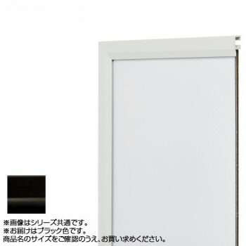 ����餷�饯�饯���祻����ۥ���� ����ߥե졼�� �ݥ������ѥͥ� J�ѥͥ� �֥�å� ���ԡ���A4 19984�ڼ��󤻡������Բľ��ʡ�