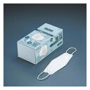 【暮らしラクラク応援セール】3Dサージカルマスク (40入) ホワイト TB399 SMS7701【取り寄せ・返品不可商品】