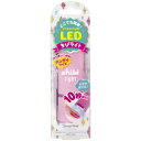 【暮らしラクラク応援セール】ビューティーワールド ジェルネイル用LEDライト ちびライト LED1801【取り寄せ・返品不可商品】