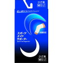 【暮らしラクラク応援セール】ピバンナー スポーツエイドサポーター ホワイト ひざ M【取り寄せ・返品不可商品】