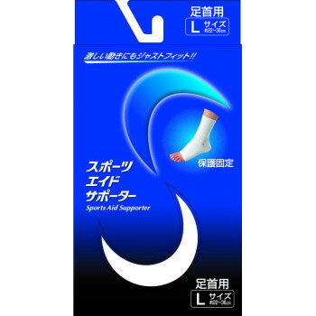 餷饯饯祻ۥԥХʡݡĥɥݡۥ磻ȡ­Lڼ󤻡Բľʡ