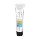 【暮らしラクラク応援セール】デイリーアロマジャパン レモンハンドクリーム 34104【取り寄せ・返品不可商品】