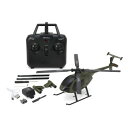 【暮らしラクラク応援セール】G-FORCE MD500 INCR RTFセット GB310【取り寄せ・返品不可商品】