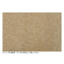 【暮らしラクラク応援セール】キュートリーTM 消臭マット(ペット用) 65×65cm ブラウン【取り寄せ・返品不可商品】