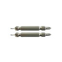 【暮らしラクラク応援セール】スターエム ちょっと下穴&ビット 1 5009-1【取り寄せ・返品不可商品】