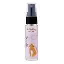 【暮らしラクラク応援セール】フレンズヒル くもり止め茶々丸 02090【取り寄せ・返品不可商品】