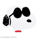 【暮らしラクラク応援セール】シリコンミラー PEANUTS スヌーピー/ジョークール(302695) 880246【取り寄せ・返品不可商品】