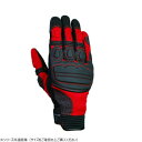 【暮らしラクラク応援セール】NANKAI アーバンライドグローブ SDG-7064 メンズ用 M Bレッド【取り寄せ・返品不可商品】