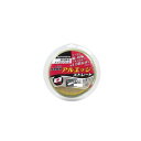 【暮らしラクラク応援セール】三陽金属 ナイロンコード アルエッジ5ストレート スプール巻入(50m巻)【取り寄せ・返品不可商品】