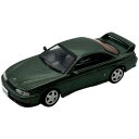 【暮らしラクラク応援セール】DIECAST MASTERS 日産 シルビア S14 グリーン 右ハンドル 1/64スケール DCDM64005【取り寄せ・返品不...