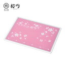 【暮らしラクラク応援セール】よこやま 燕人の匠 桜吟 使い分けまな板 ETM-200【取り寄せ・返品不可商品】