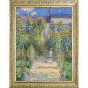 【暮らしラクラク応援セール】ミュージアムアートシリーズ モネ「ヴェトゥイユの画家の庭」 MW-14016【取り寄せ・返品不可商品】