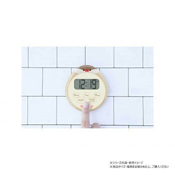 美-健康ゴルフの【暮らしラクラク応援セール】ドリテック dretec ぶんちょうタイマー ベージュ T-645BE【取り寄せ・返品不可商品】｜アングル3