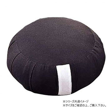 【暮らしラクラク応援セール】サカエ金襴　座禅布団　綿　8寸【取り寄せ・返品不可商品】