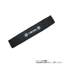 【暮らしラクラク応援セール】丸光産業 皮膚感覚腰naoss ブラック M-L 150605【取り寄せ・返品不可商品】