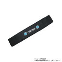 【暮らしラクラク応援セール】丸光産業 皮膚感覚腰naoss ブラック L-LL 150605【取り寄せ・返品不可商品】