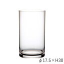 【暮らしラクラク応援セール】PVシリンダー φ17.5xH30 2300137【取り寄せ・返品不可商品】