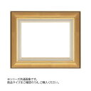 【暮らしラクラク応援セール】大額 7716 油額 P8 ゴールド【取り寄せ・返品不可商品】