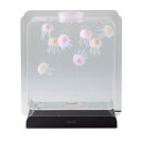 【暮らしラクラク応援セール】イシグロ アクアリウム ミニクラゲ スクエアL 18159【取り寄せ・返品不可商品】