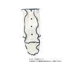 【暮らしラクラク応援セール】神戸生絲 コベス 足保護カバー(Dr.ギブス)L(26-30) GP1L (ホック部)ブルー【取り寄せ・返品不可商品】