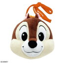 【暮らしラクラク応援セール】ディズニー プラがまぐち(チップ)【取り寄せ・返品不可商品】