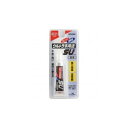 【暮らしラクラク応援セール】コニシ ボンド ウルトラ多用途SU 25ml KB4592【取り寄せ・返品不可商品】