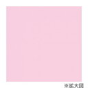 【暮らしラクラク応援セール】タカ印 包装紙 ピュアピンク 半才判 49-1203【取り寄せ・返品不可商品】