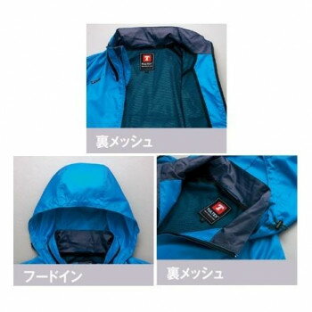 アイトス 長袖シャツ(男女兼用)(薄地) サファイアブルー 172 LL 5375