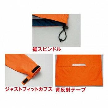 アイトス 長袖シャツ(男女兼用)(薄地) ネイビー 008 3L 2535【同梱・代引き不可】