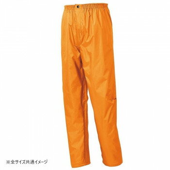 【暮らしラクラク応援セール】アイトス レインスーツ(B-1) オレンジ 4L 58701【取り寄せ・返品不可商品】