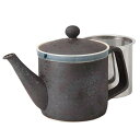 【暮らしラクラク応援セール】62811 波佐見焼 黒陶 軽量SSポット 350ml【取り寄せ・返品不可商品】