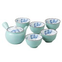 【暮らしラクラク応援セール】31808 掛分ぶどう M急須茶器揃【取り寄せ・返品不可商品】