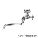 【暮らしラクラク応援セール】三栄 SANEI 自在水栓 JA10Y-13【取り寄せ・返品不可商品】